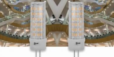 Ультракомпактные светодиодные лампы-капсулы G4-G9 от ЭРА