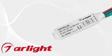 Контроллер ARL SPI от Arlight для создания световых эффектов