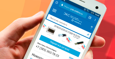 Торговая сеть «Планета Электрика» теперь в вашем смартфоне!
