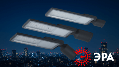 SPP-507 от ЭРА: новая линейка уличных LED-светильников с универсальной регулировкой