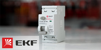 ВД-100N PROXIMA от EKF: инновационное решение для обеспечения электробезопасности