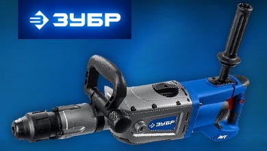 Перфоратор ЗУБР ЗПМ-50-1700 Э: профессиональное решение для тяжёлых работ