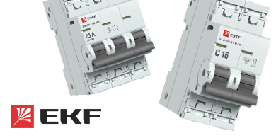 Модульные автоматы ВА 47-63N 6 кА и выключатели нагрузки ВН-63N EKF