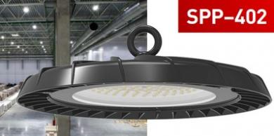LED-светильники серии SPP для высоких пролётов от ЭРА