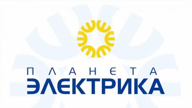 Открытие нового электромаркета в г. Красноярске