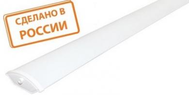 Светильники Опал LED ДПО 1200 от TDM ELECTRIC