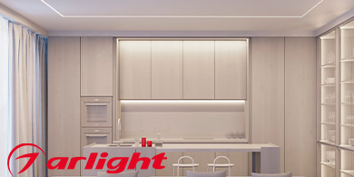 Изысканные световые решения от Arlight: новые модели профилей в сериях LINIA FANTOM, MINI и KANT