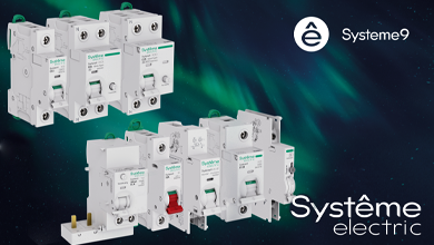 Systeme Electric запускает флагманскую серию модульного оборудования Systeme9