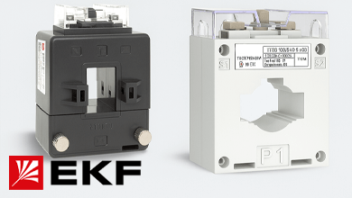 Обновление ассортимента измерительных трансформаторов тока EKF