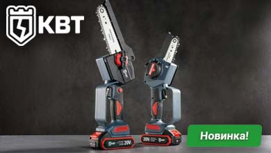 Новые мини-пилы CBS-20-04 и CBS-20-06 серии ПРОФИ от КВТ