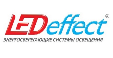 Светильники LED-Эффект прошли сертификацию RoHS
