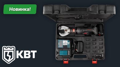 Компактные аккумуляторные ножницы НГРА-36 ПРОФИ КВТ: мобильное решение для работы с проводами