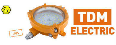 Взрывозащищенные светильники ДБП 09-15 TDM ELECTRIC