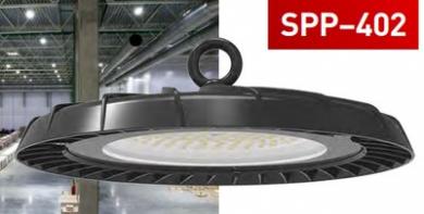 SPP-402 - подвесные промышленные светильники для высоких пролётов от ЭРА