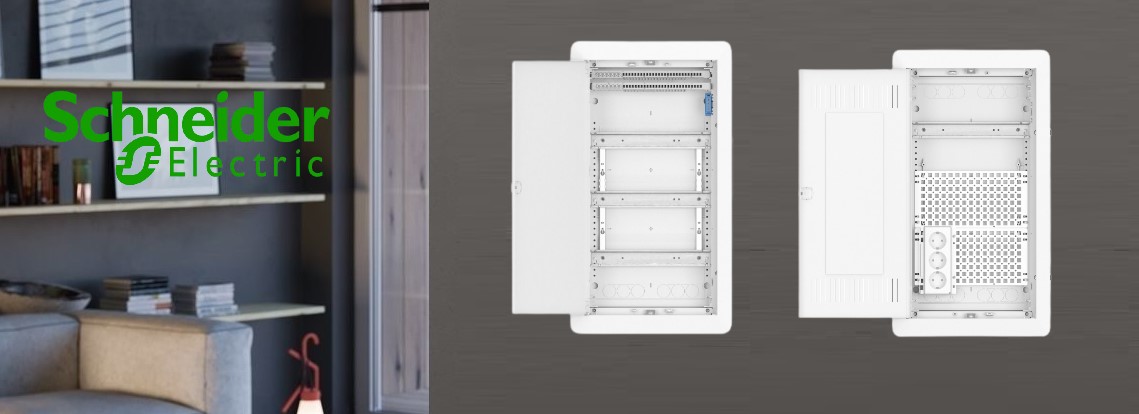 Встраиваемые щиты линейки Resi9 KV от Schneider Electric