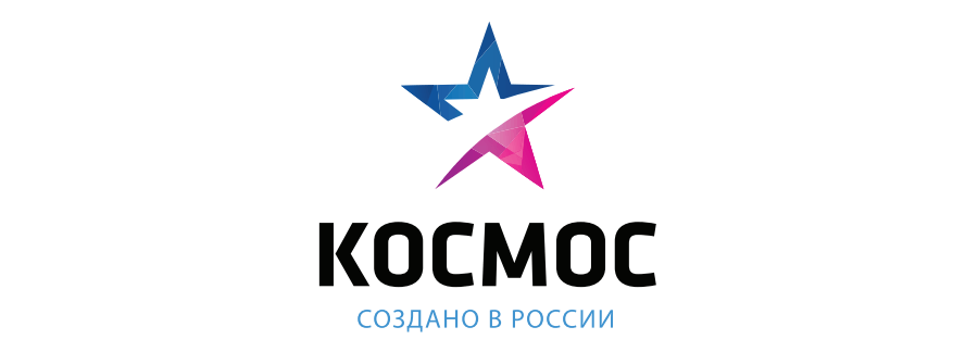 Космос Космос