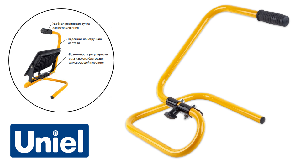 новость Uniel UFV-F0150-220 YELLOW — надёжная опора для прожектора в любых условиях.jpg