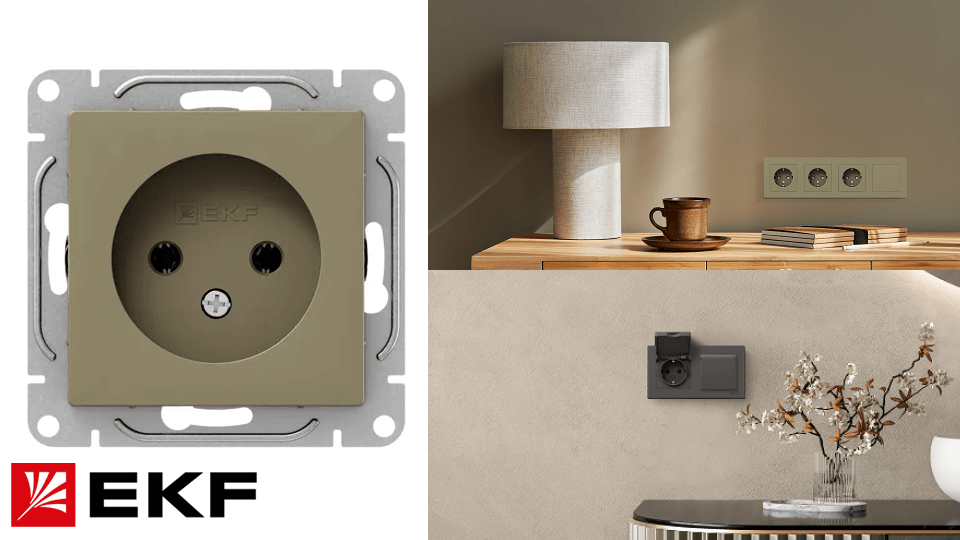 Коллекция «Эпика» от EKF получила новые стильные оттенки