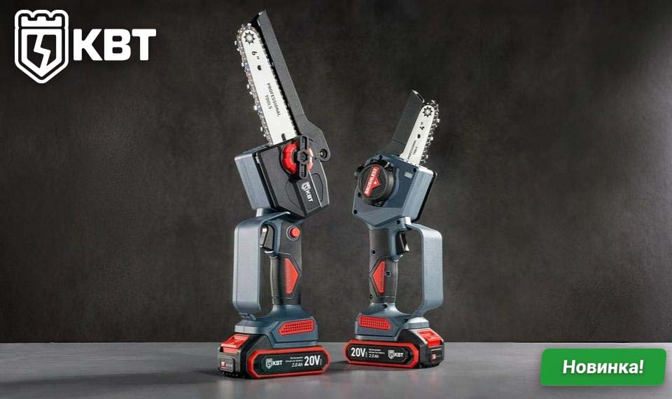 новость Новые мини-пилы CBS-20-04 и CBS-20-06 серии ПРОФИ от КВТ.jpg