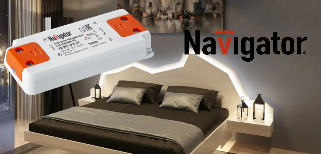Источник постоянного напряжения ND-PS5-IP25-5V от Navigator Источник постоянного напряжения ND-PS5-IP25-5V от Navigator