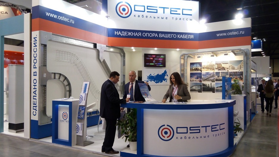 Ostec Ostec