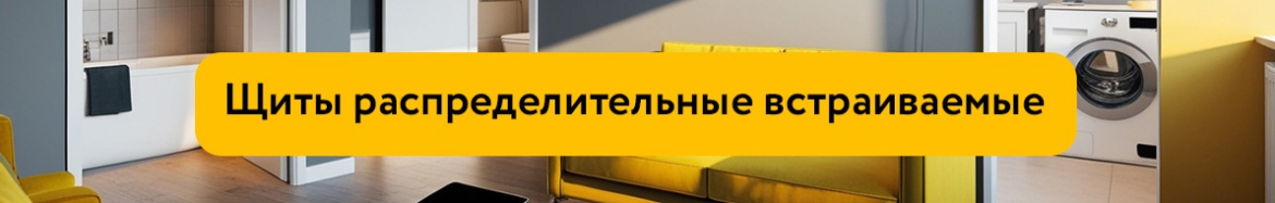 Монтажная область 11 (2).jpg