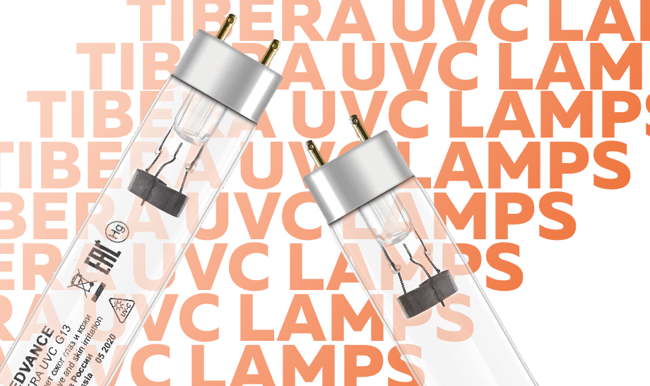 Безопасные и эффективные ультрафиолетовые лампы LEDVANCE TIBERA UVC для обеззараживания