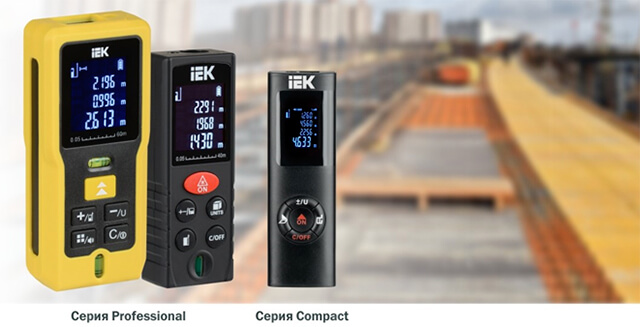 Лазерные дальномеры от IEK Лазерные дальномеры от IEK