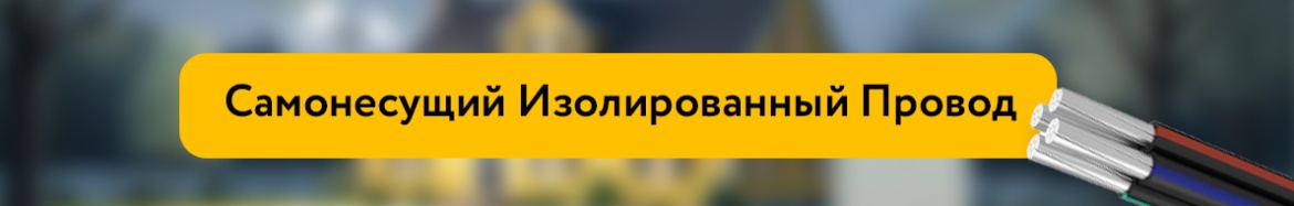 Монтажная область 11 (1).jpg