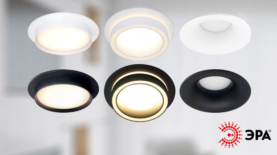 новость Новые точечные светильники ЭРА — универсальное решение для освещения интерьера.jpg