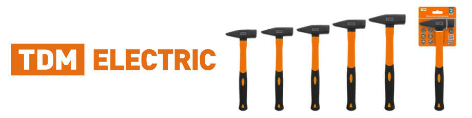 Молотки Алмаз TDM ELECTRIC Молотки Алмаз TDM ELECTRIC