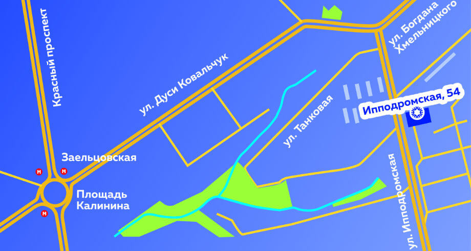 Электромаркет Ипподромская, 54 Электромаркет Ипподромская, 54