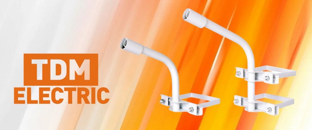 Кронштейны ДС 02 для уличных светильников от TDM ELECTRIC Кронштейны ДС 02 для уличных светильников от TDM ELECTRIC