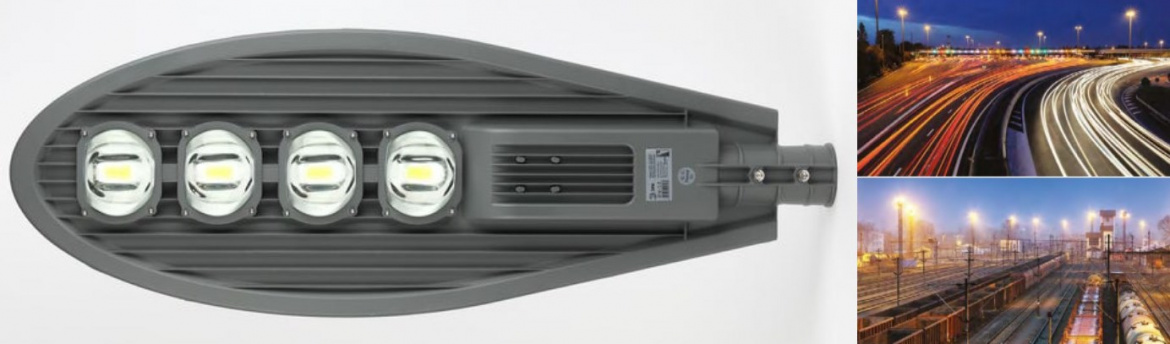 Новые консольные уличные светильники SPP-5 от ЭРА с мощностью 200 Вт 