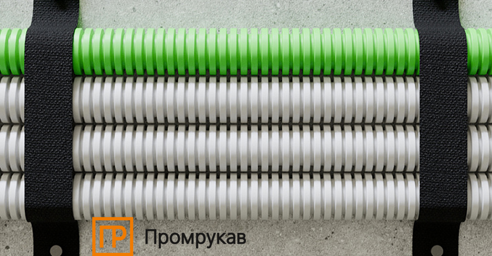 новость Яркая новинка – гофрированная ПВХ труба в зеленом цвете от ПРОМРУКАВ.jpg новость Яркая новинка – гофрированная ПВХ труба в зеленом цвете от ПРОМРУКАВ.jpg
