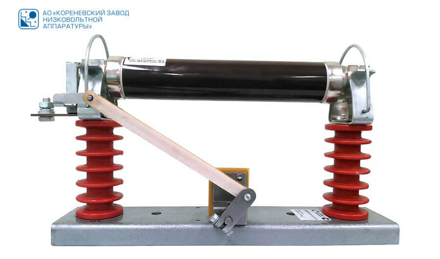 АО «Кореневский завод низковольтной аппаратуры» 