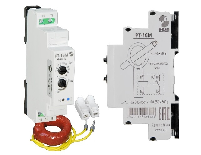 Реле РТ-16 от Реле и Автоматика
