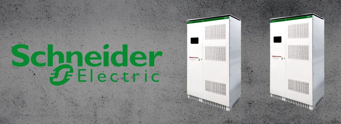 Компенсатор искажений напряжения PowerLogic DVR от Schneider Electric