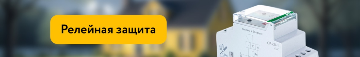 Монтажная область 12 копия 4.jpg Монтажная область 12 копия 4.jpg