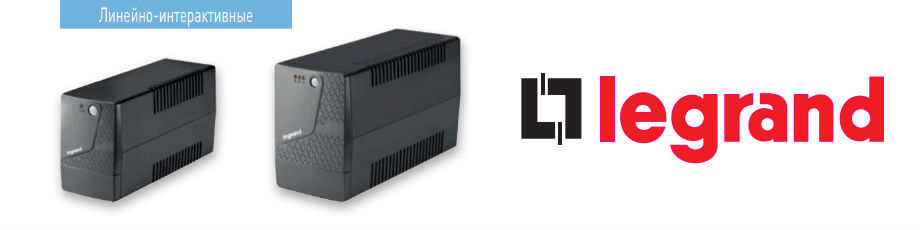 ИБП Keor SPX Legrand ИБП Keor SPX Legrand