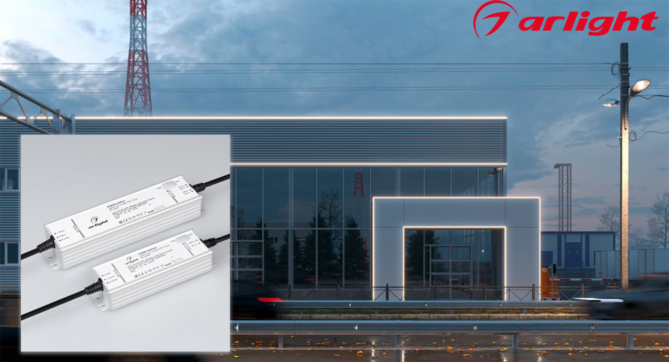новость Герметичные источники напряжения ARPV LG VCA от ARLIGHT с регулируемым диапазоном напряжения.jpg новость Герметичные источники напряжения ARPV LG VCA от ARLIGHT с регулируемым диапазоном напряжения.jpg