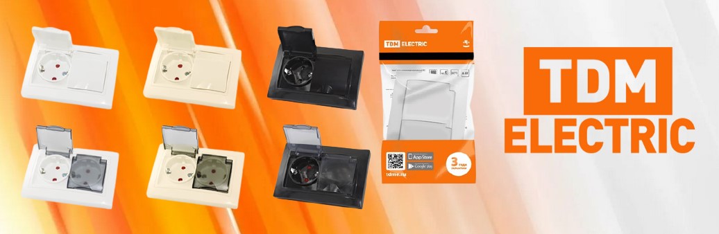 Розетки двойные скрытой проводки 2П+З серии «Таймыр» от TDM ELECTRIC Розетки двойные скрытой проводки 2П+З серии «Таймыр» от TDM ELECTRIC