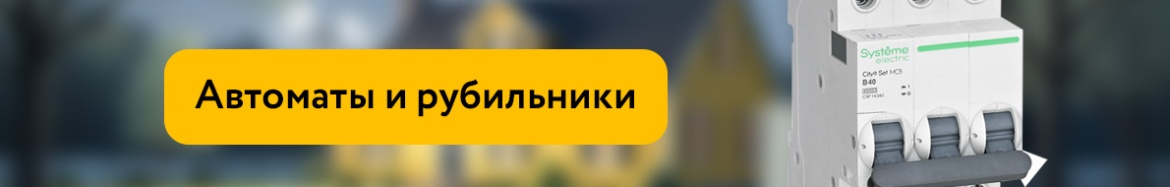 Монтажная область 12 копия 2.jpg Монтажная область 12 копия 2.jpg