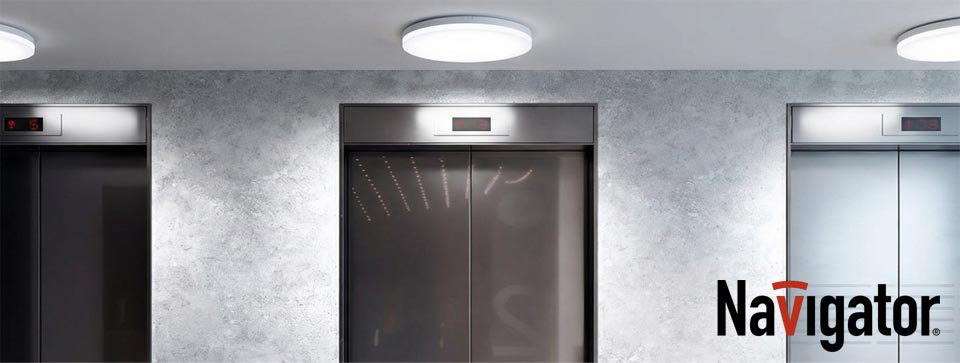 новость Новая серия NBL-P2-LED от Navigator надёжное освещение для сложных условий.jpg