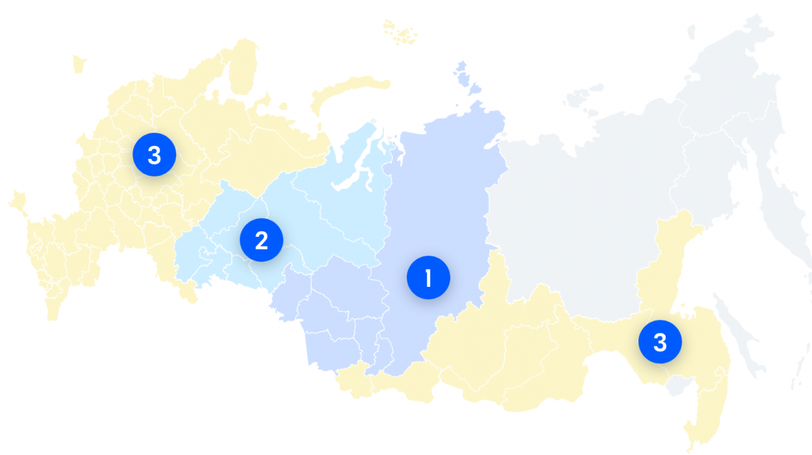Тарифные зоны
