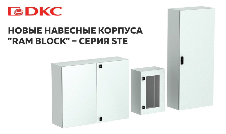 новость Новые навесные корпуса.jpg новость Новые навесные корпуса.jpg