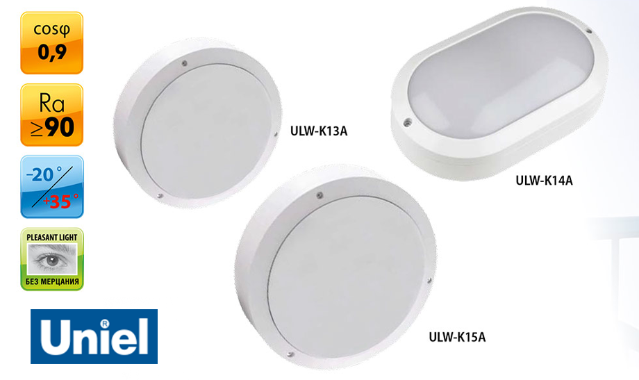 Антивандальные светодиодные светильники ULW-K от Uniel