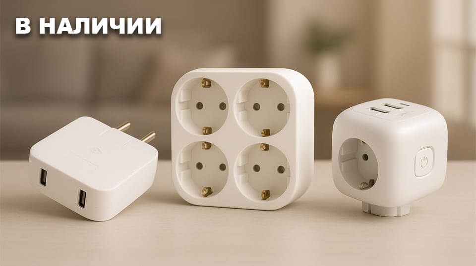 новость Сетевой разветвитель функциональность и безопасность.jpg