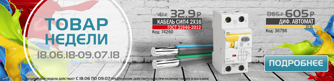 18 06 18 - 09 07 18.png 18 06 18 - 09 07 18.png