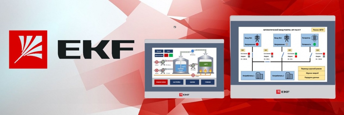 Сенсорные панели оператора EKF PRO-Screen Сенсорные панели оператора EKF PRO-Screen